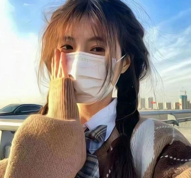 美得过火